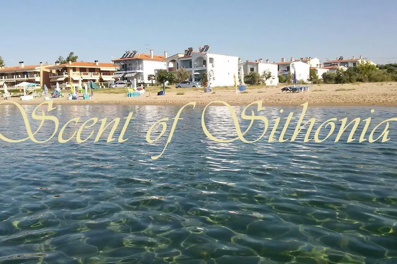 Beachfront Scent Of Sithonia With Pool, Gerakini, Halikidiki Gerakini